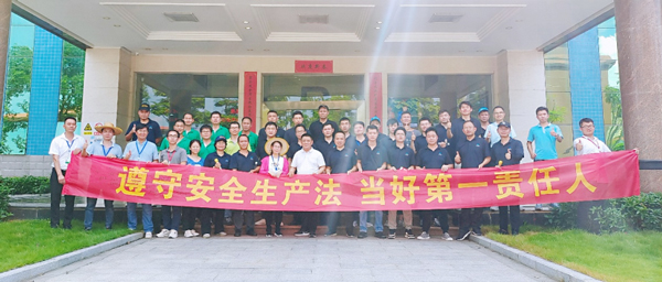 Z6尊龙旗舰厅集团||消防手艺交锋 火力全开就是“燃”