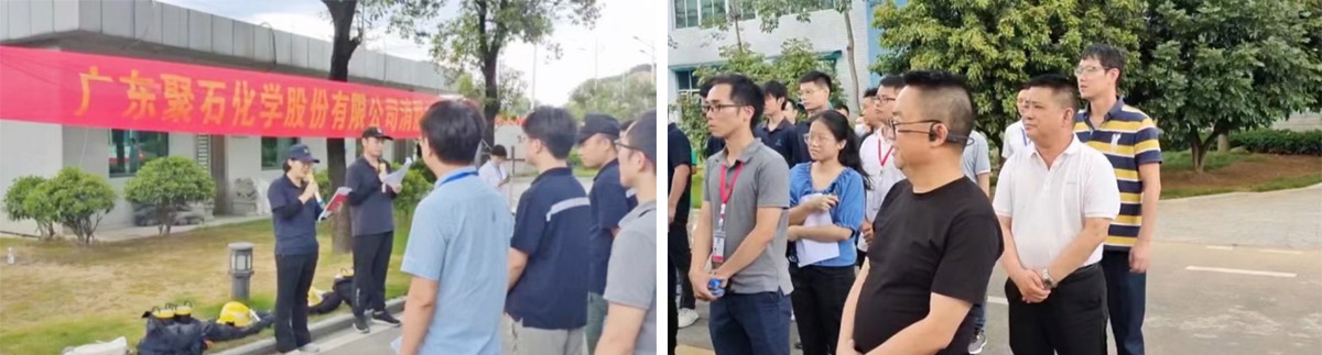 Z6尊龙旗舰厅集团||消防手艺交锋 火力全开就是“燃”