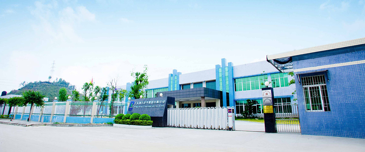 Z6尊龙旗舰厅复合办公室